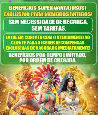 Configurações úteis dentro do app uu808
